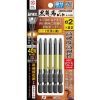 Bộ 5 mũi vít 1 đầu có từ tính Anex ABRD5-2082