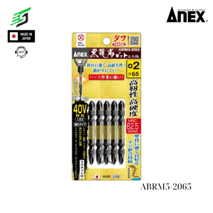 Bộ 5 mũi vít 1 đầu có từ tính Anex ABRM5-2065