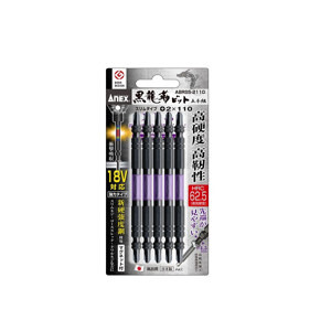 Bộ 5 mũi vít 2 đầu có từ tính Anex ABRS5-2110