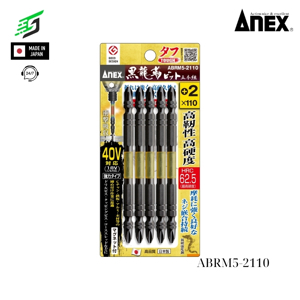 Bộ 5 mũi vít 2 đầu có từ tính Anex ABRM5-2110