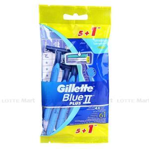 Bộ 6 cây dao cạo râu 2 lưỡi Gillette Blue II Plus