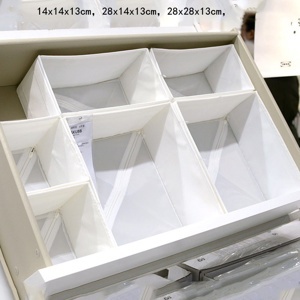 Bộ 6 hộp vải Ikea Skubb 40192634