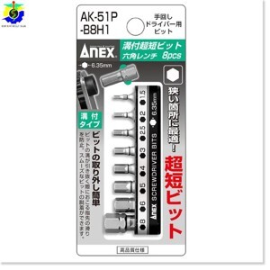 Bộ 8 mũi vít đầu lục giác Anex AK-51P-B8H1