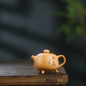 Bộ ấm trà Ba Chân