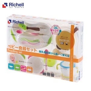 Bộ ăn dặm toàn diện Richell RC21171