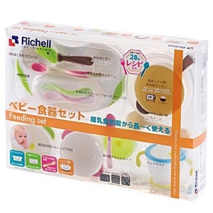 Bộ ăn dặm toàn diện Richell RC21171