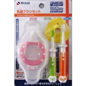 Bộ bàn chải đánh răng Richell RC98177 (98177)