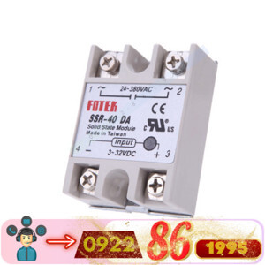 Bộ bán dẫn 1 pha Fotek SSR-40DA-H