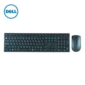 Bộ Bàn phím + Chuột Dell KM636