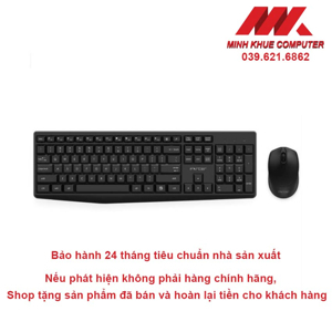 Bộ Bàn phím + Chuột Genius Smart KM-8200