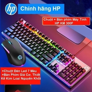 Bộ Bàn phím + Chuột HP KM300F LED
