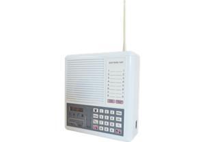 Bộ báo trộm VDTECH VDT - AL36S
