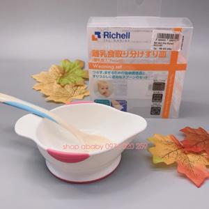 Bộ bát thìa ăn dặm ND Richell RC21061