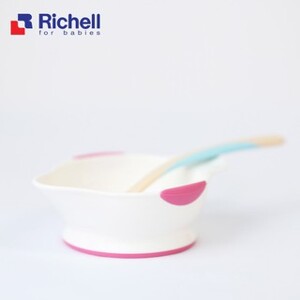 Bộ bát thìa ăn dặm ND Richell RC21061