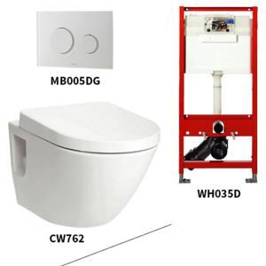 Bộ bồn cầu treo tường Toto CW762/WH035D/MB005DG