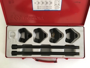 Bộ cảo lò so dài Kingtony 9BF11