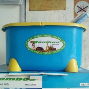 Bộ cây lau nhà 360 độ BamBoo BB-5H86 Blue