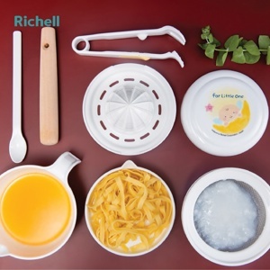 Bộ chế biến ăn dặm Richell RC53371 (53371)