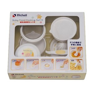 Bộ chế biến ăn dặm Richell RC53371 (53371)