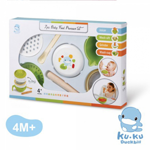 Bộ chế biến thức ăn KUKU 5307