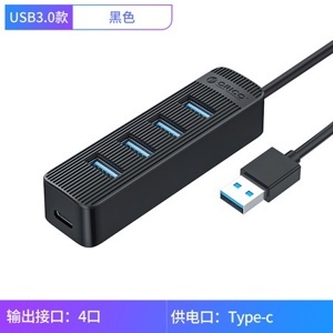 Bộ chia/ Hub USB 4 cổng 3.0 Orico TWU3-4A