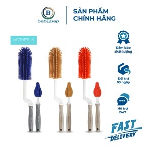 Bộ chổi cọ bình sữa silicone Mother-K