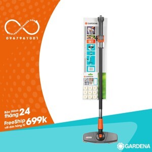 Bộ chổi rửa xe ô tô Gardena 05580-20