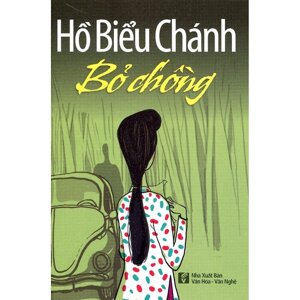 Bỏ chồng