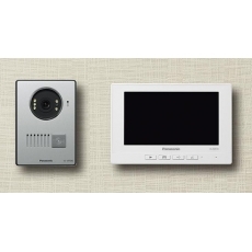 Bộ chuông cửa có hình Panasonic VL-SW251VN-S