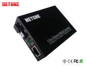 Bộ chuyển đổi quang điện Media Converter NETONE NO-MCF-MM 2A/B