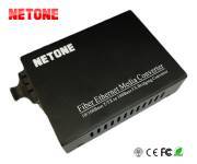 Bộ chuyển đổi quang điện Media Converter NETONE NO-MCF-SM40