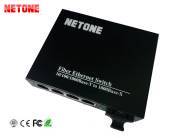 Bộ chuyển đổi quang điện Media Converter NETONE NO-MCF-GSM20/4E