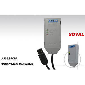 Bộ chuyển đổi tín hiệu từ máy chấm công Soyal đến máy tính AR-321CM