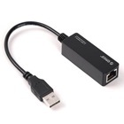 Bộ chuyển đổi USB 2.0 sang cổng LAN RJ45 Orico UTR-U2