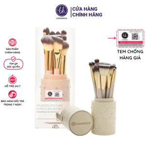 Bộ cọ BH Cosmetics 12 cây Studded Couture