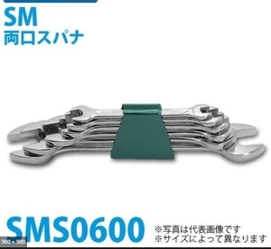 Bộ cờ lê 2 đầu miệng 6 chi tiết Asahi SMS0600