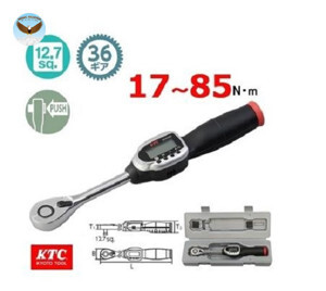 Bộ cờ lê cân lực KTC GEK085-R4