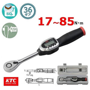 Bộ cờ lê cân lực KTC GEK085-R4