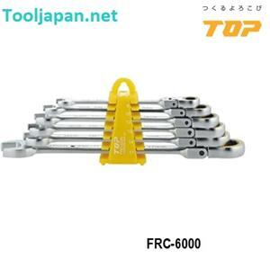 Bộ cờ lê tự động 6 chi tiết gật gù Top Kogyo FRC-6000