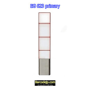 Bộ cổng an ninh cao cấp EG-623S Primary