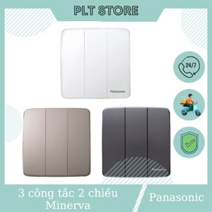 Bộ công tắc ba 2 chiều WMT506MYZ-VN