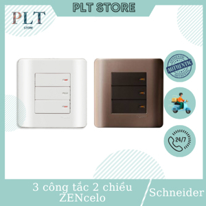 Bộ công tắc ba 2 chiều Zencelo Schneider E8433_2_SZ_G19