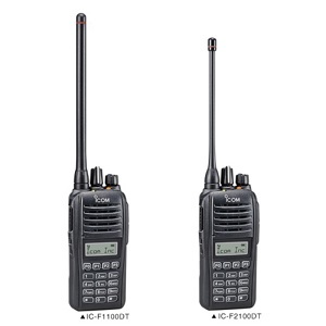 Bộ đàm cầm tay ICOM IC-F1100DT