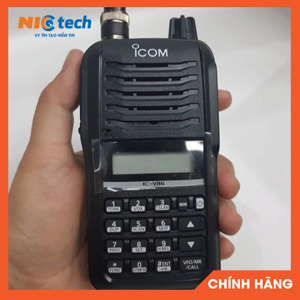 Bộ đàm cầm tay Icom IC-U86