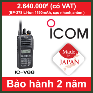 Bộ đàm cầm tay ICOM IC-U88