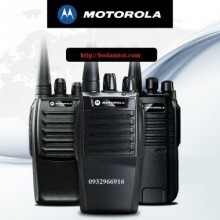 Bộ đàm cầm tay Motorola GP-669