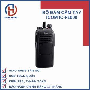 Bộ đàm Icom IC F1000