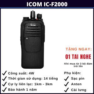 Bộ đàm Icom IC-F2000