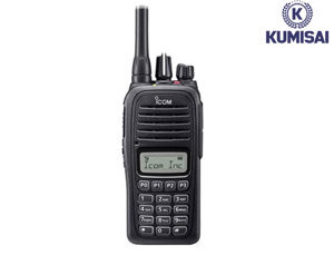 Bộ đàm Icom IC-F2000T