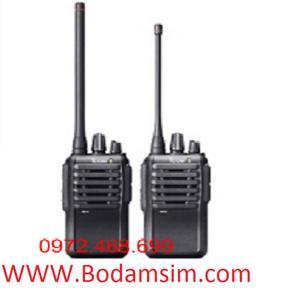 Bộ đàm ICOM IC-F4002